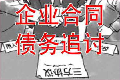 恋爱借款是否构成诈骗？
