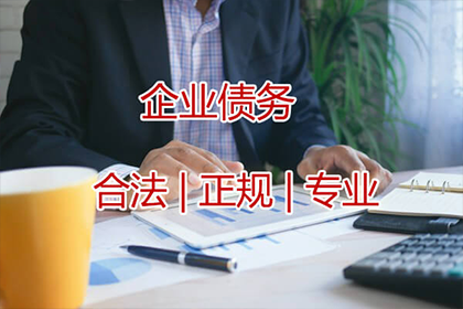 欠款诉讼至调解所需时间